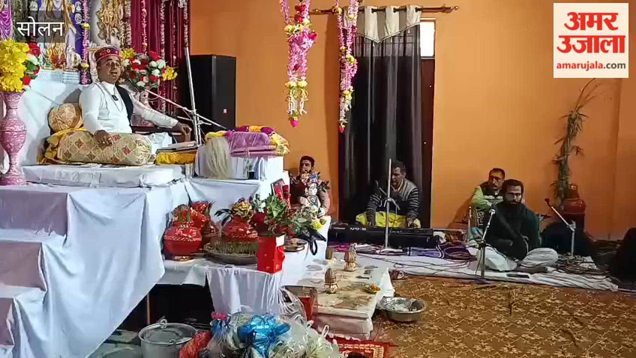 Solan Kansa's killing episode narrated in Chuhuwal, seventh day of Shrimad Bhagwat Katha