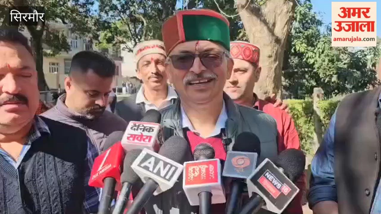 Sirmour: Congress MLA Ajay Solanki wished people on the occasion of Mahashivratri.