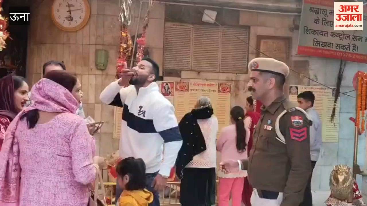 Una Woman's mobile phone lost in temple, recovered due to honesty of Home Guard constable Janak Raj