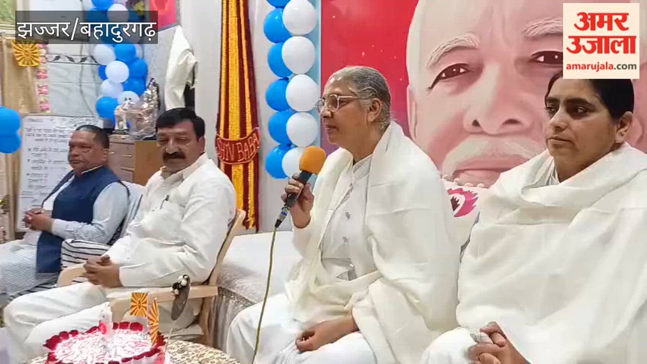 Celebration of Trimurti Shiva Jayanti