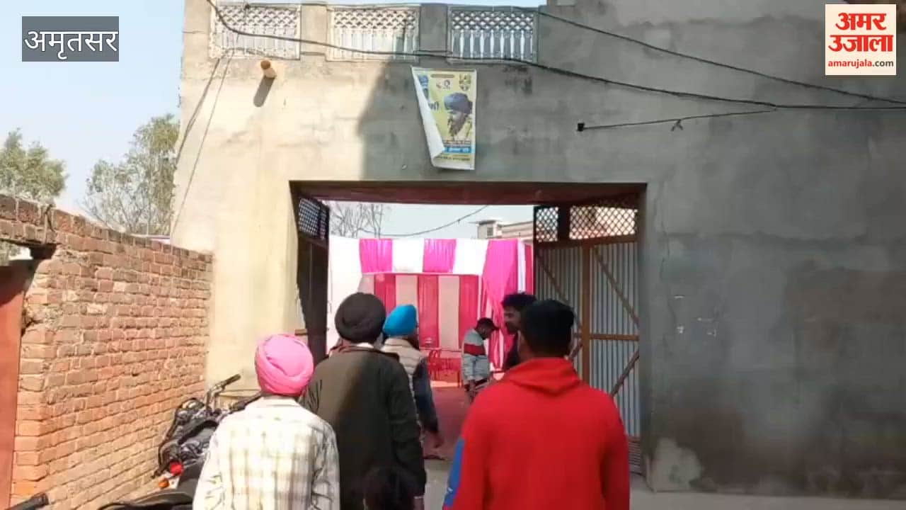 Bride absconds a day before wedding in Amritsar