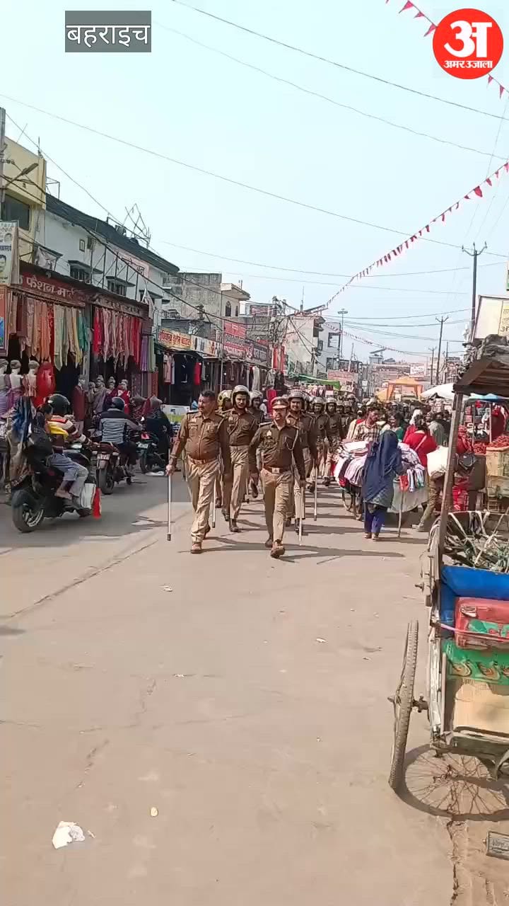 रूपईडीहा में महाशिवरात्रि पर शिव बरात को लेकर सुरक्षा के लिए कड़े इंतजाम
