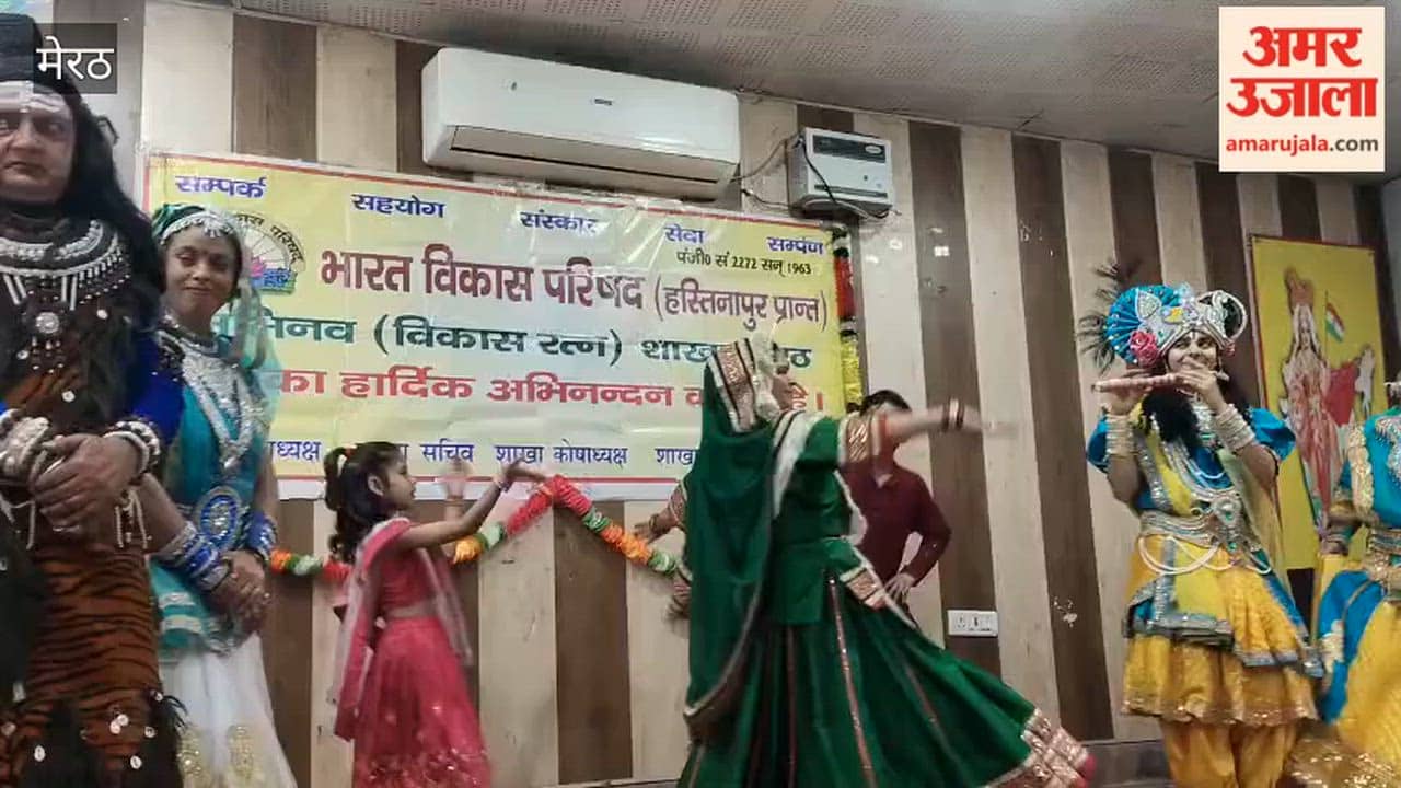 Meerut: Election of new executive in Holi Milan, Alka Gupta became the president.