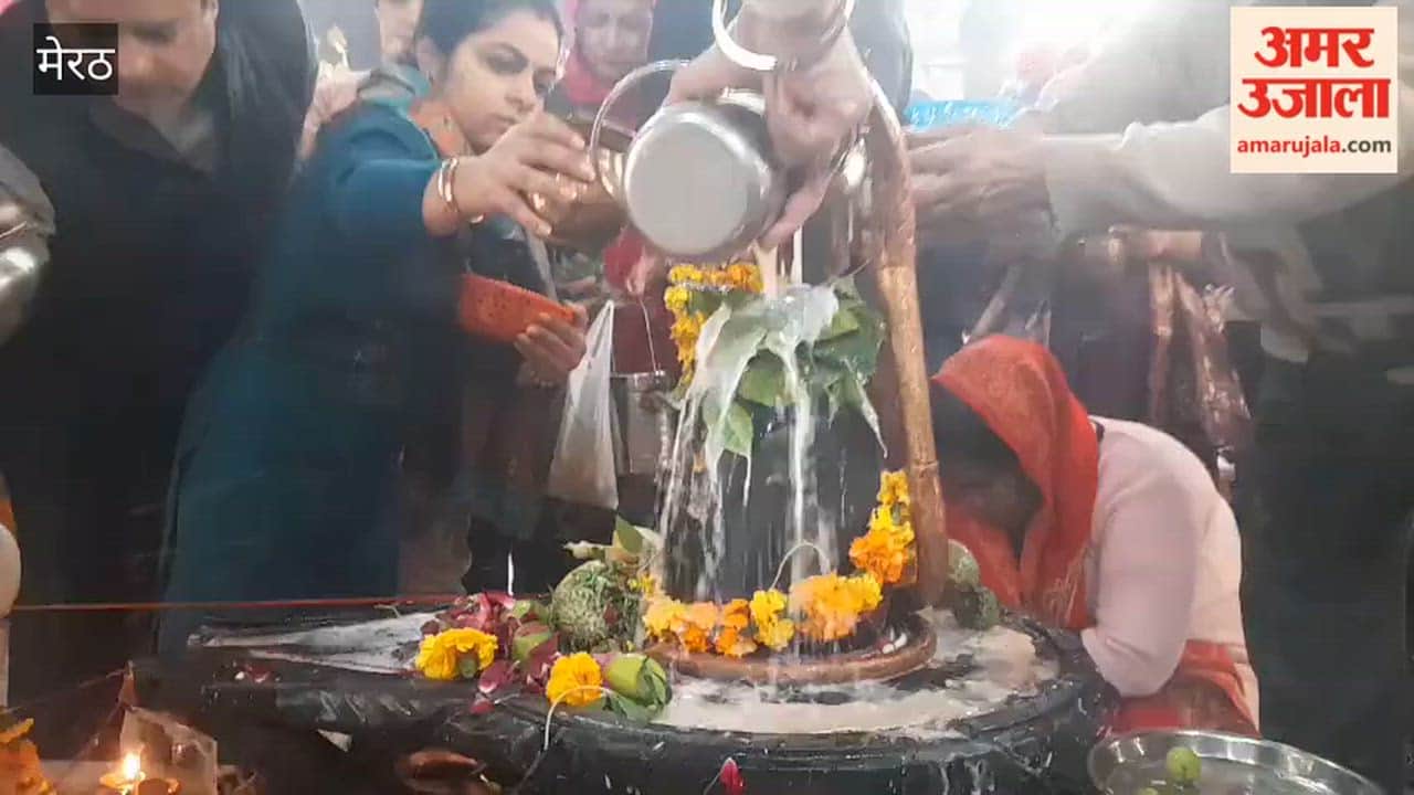 Meerut: Water offered at Trinetra Nath Mahashiv Temple