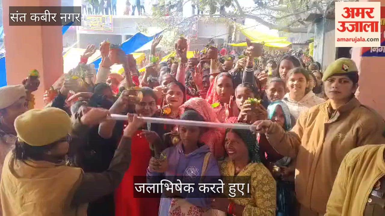 Shiva temples resounded with Har Har Mahadev, devotees performed Jalabhishek