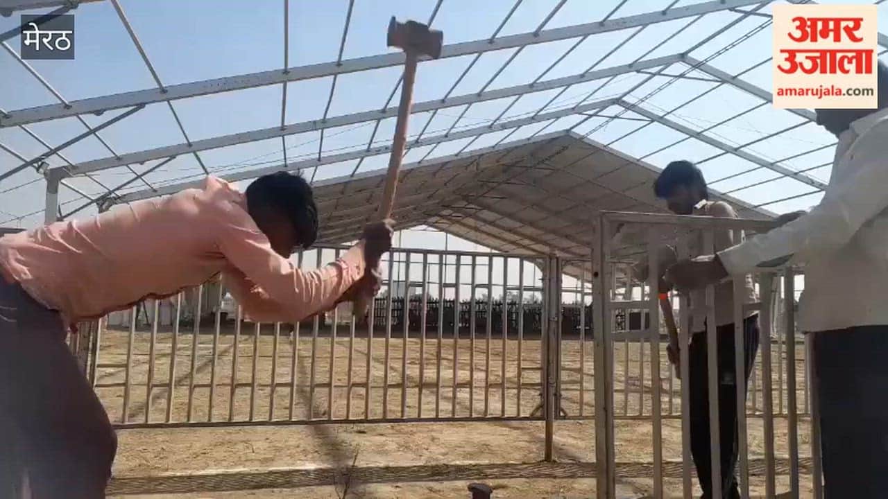 Meerut: Preparations in full swing for PM's program