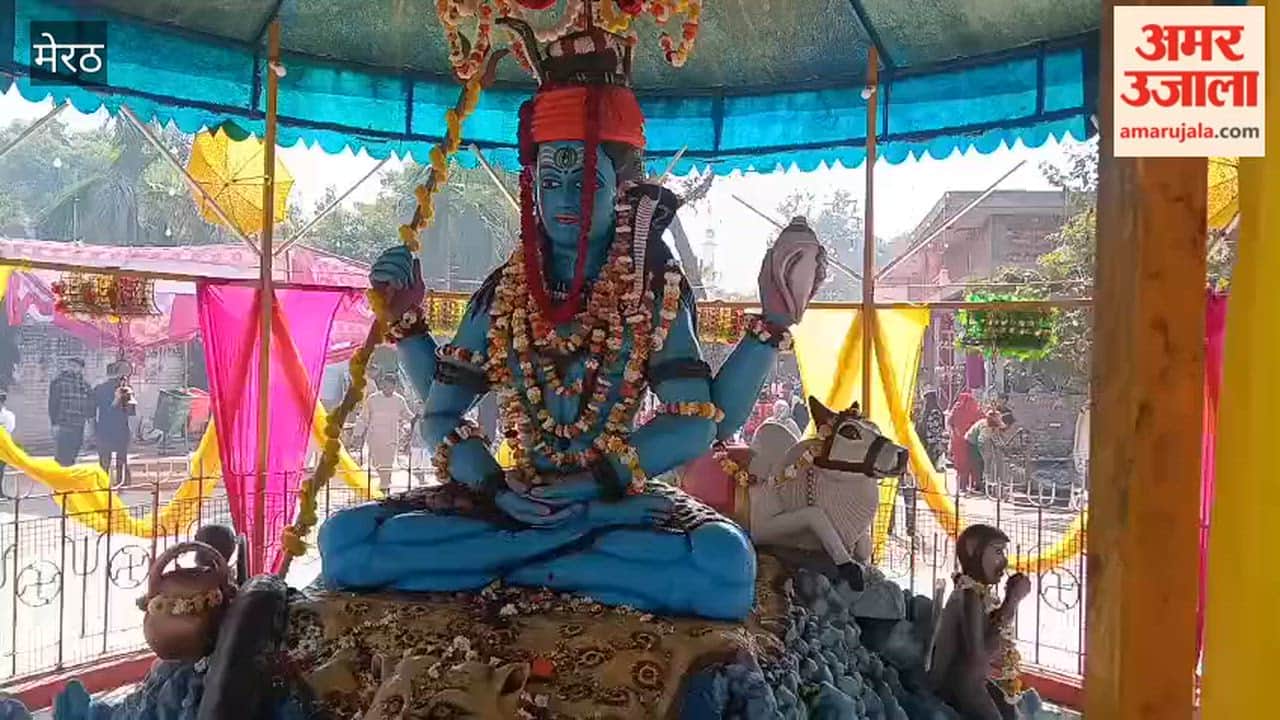 Meerut: Jalabhishek in Bada Mahadev Shiv Temple of Mawana