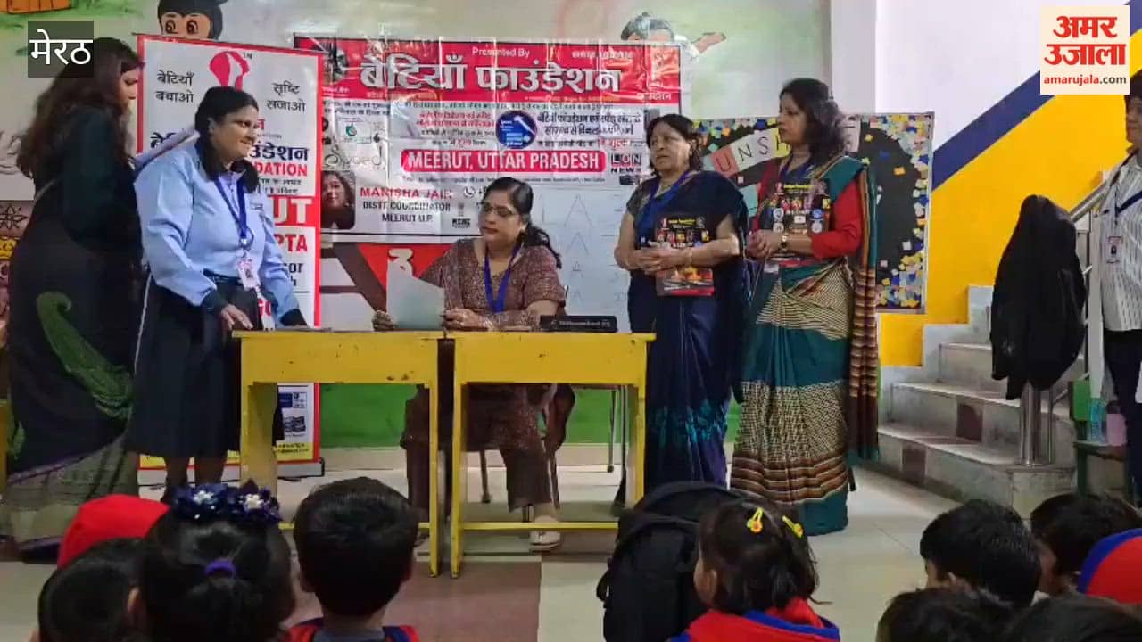 Children were made aware of the harmful effects of mobile phones.