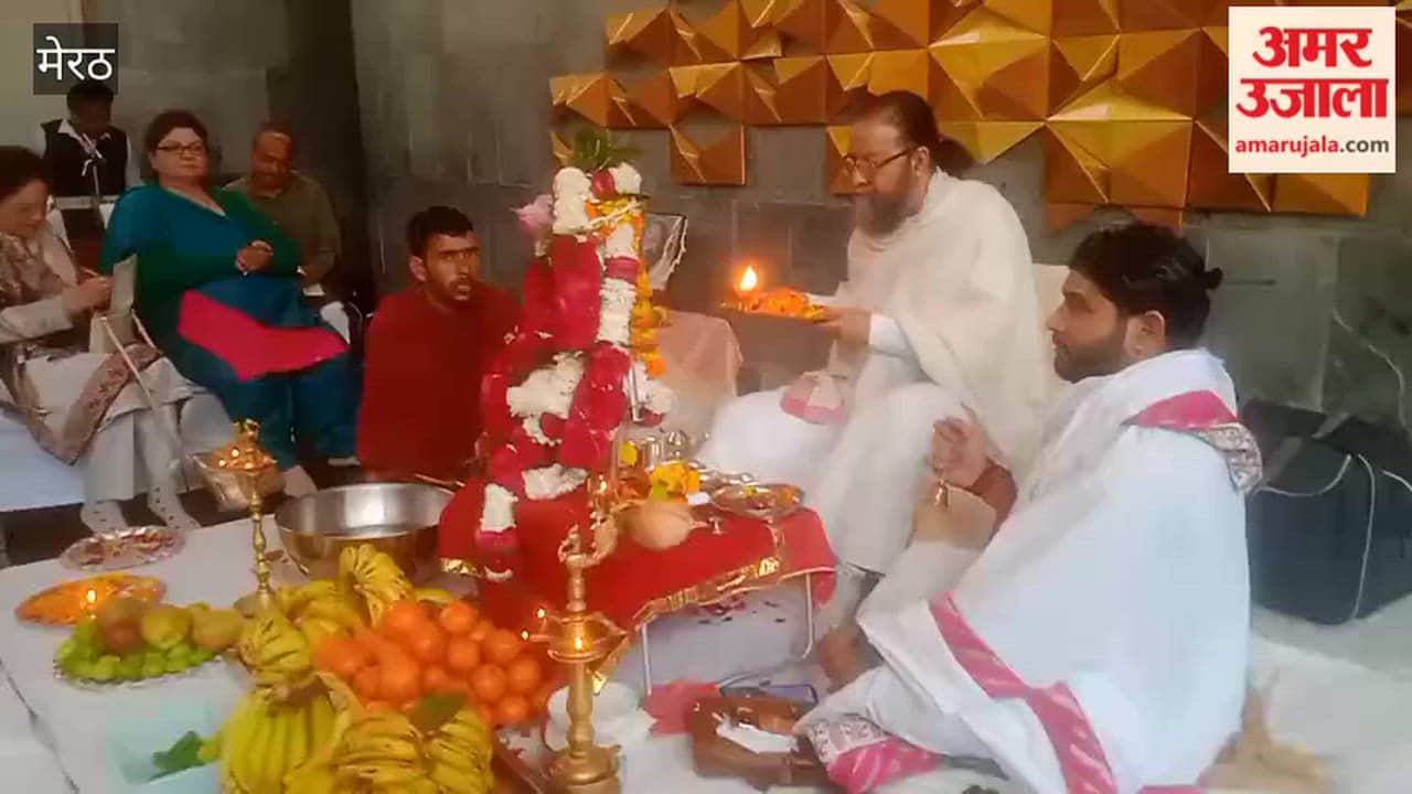 Art of Living conducts puja for peace and harmony in society