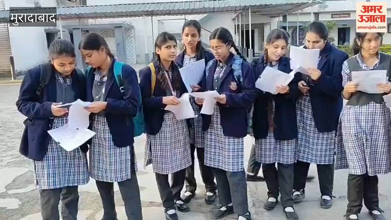 CSE Board English Literature Exam