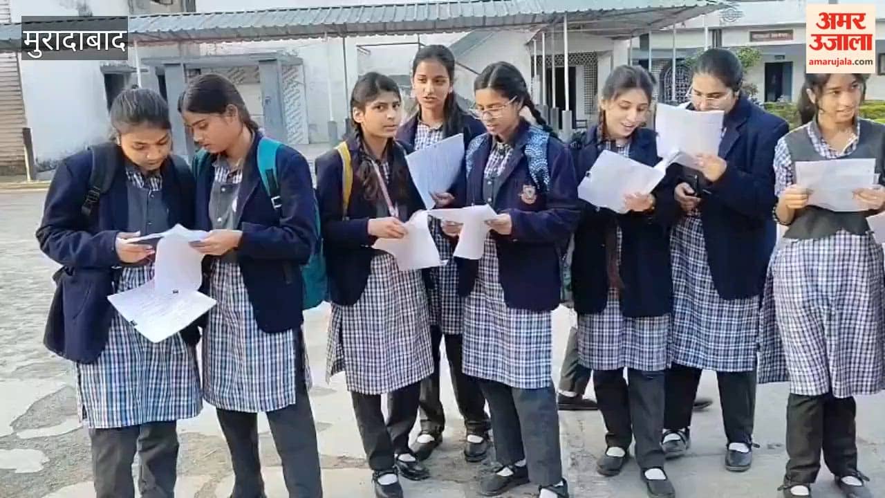 CSE Board English Literature Exam