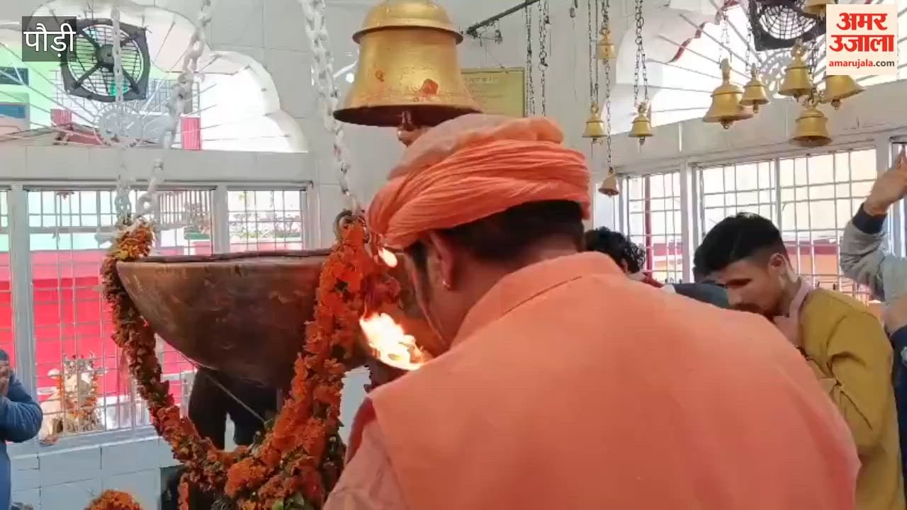 Srinagar: Special puja and feast were also organised at Nageshwar Mahadev temple on the occasion of Mahashivratri