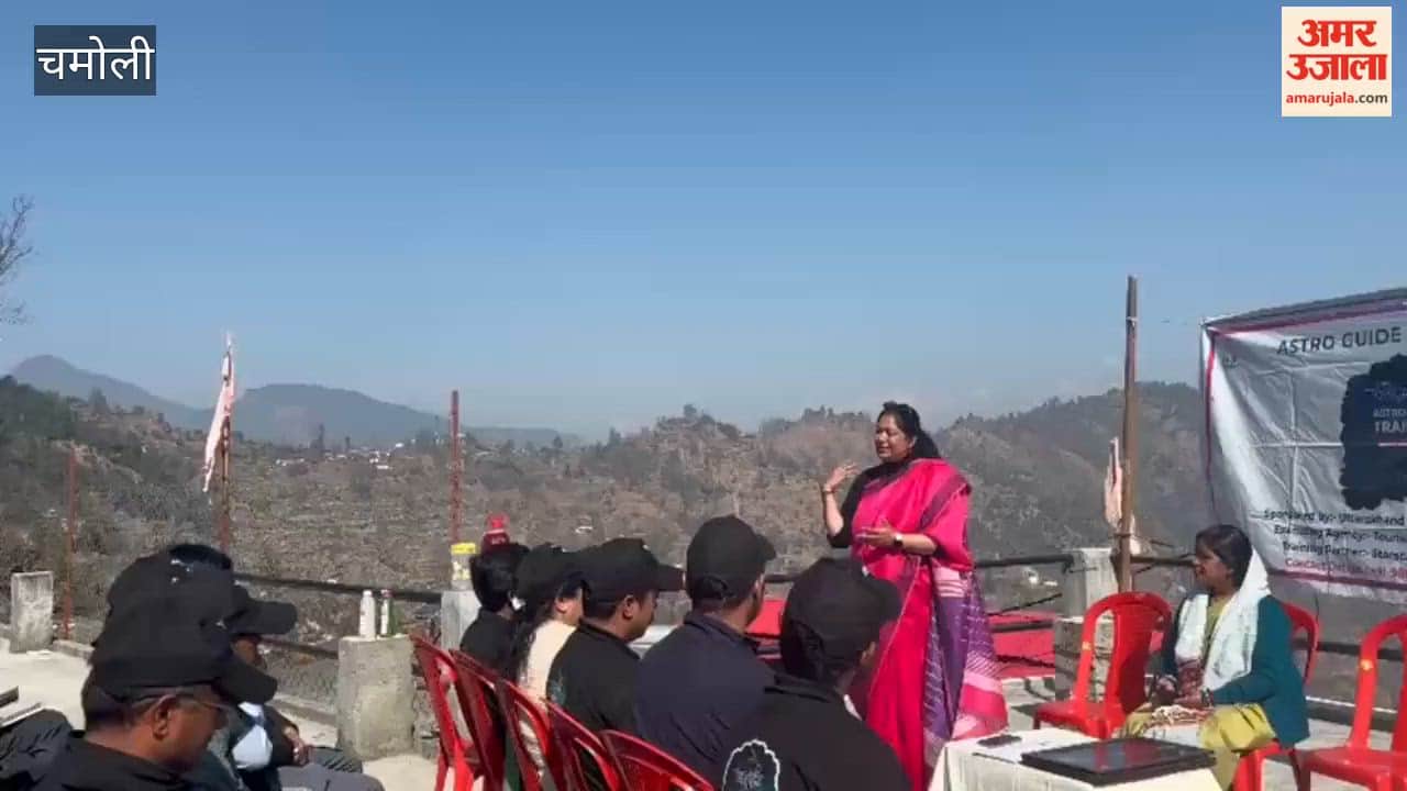 Karnaprayag: Astro guide training for local youth concluded at Astro Village benital