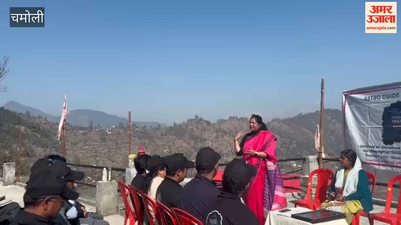 Karnaprayag: Astro guide training for local youth concluded at Astro Village benital