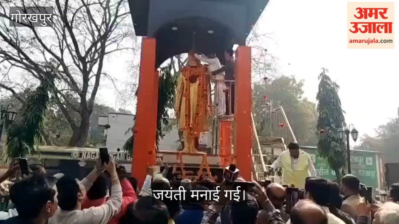 Birth anniversary of former Chief Minister Late Veer Bahadur Singh celebrated