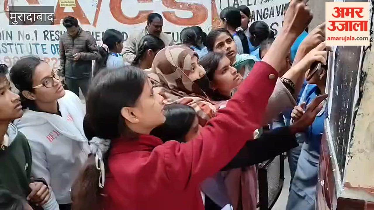 UP Board exams begin, students are excited
