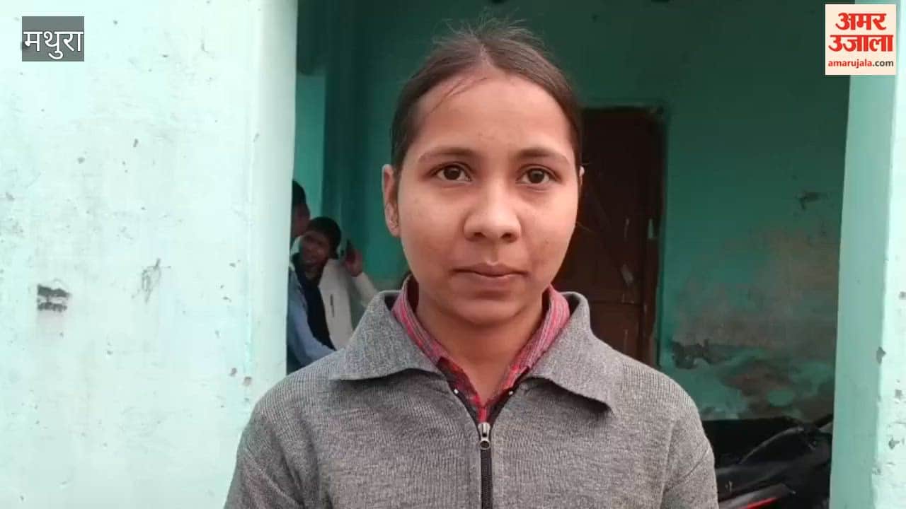 UP Board Class 10 Exams Begin in Saukh Amid Tight Security and Student Enthusiasm