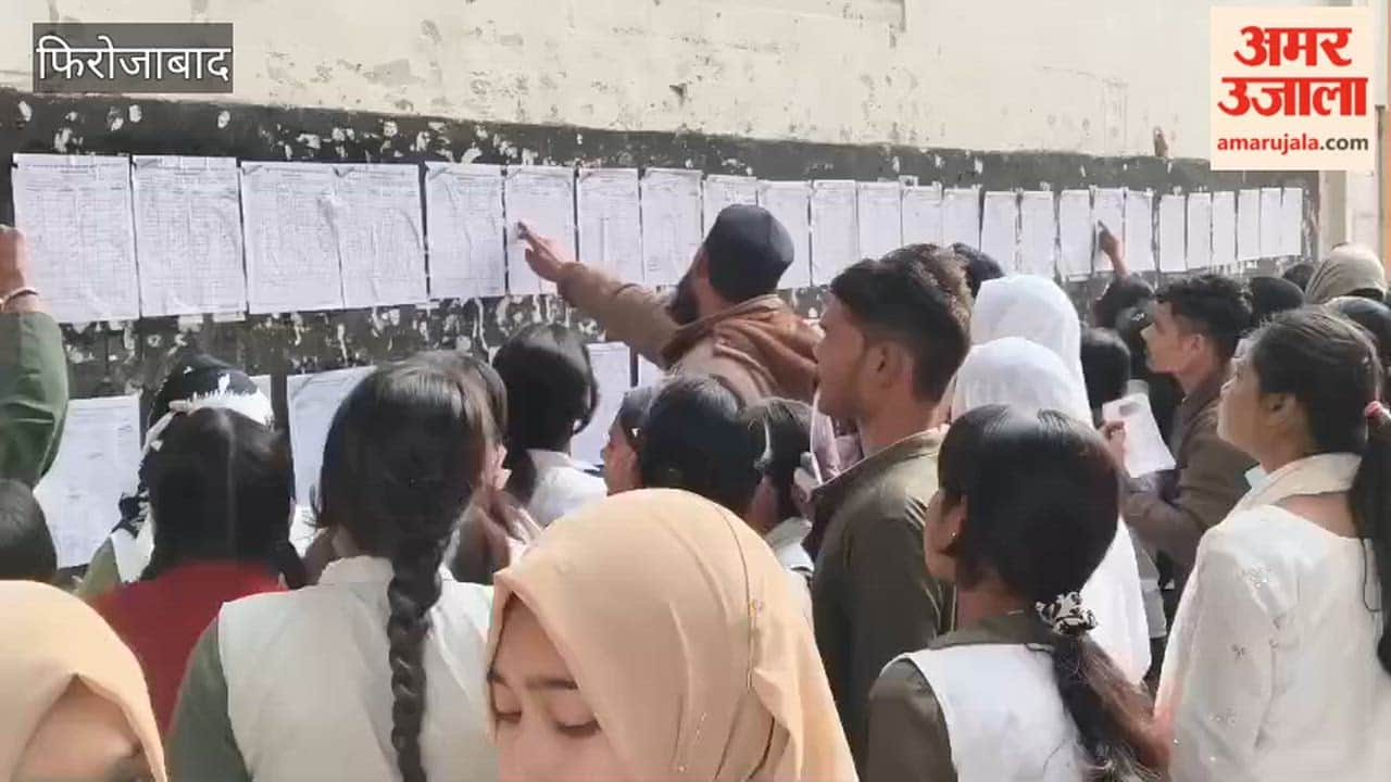 UP Board Exams Begin in Firozabad Under Tight Security, Heavy Rush at Centres