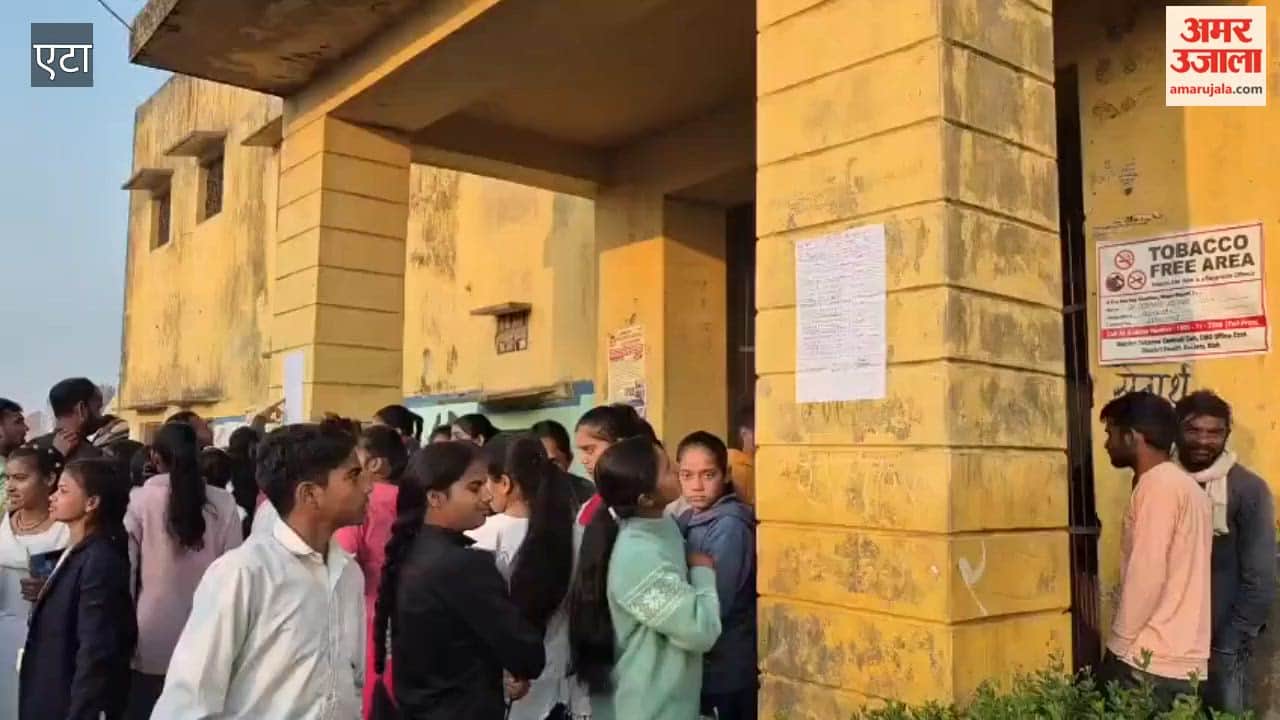 UP Board Exams Begin: Students Seen Searching Roll Numbers Amid Tight Security