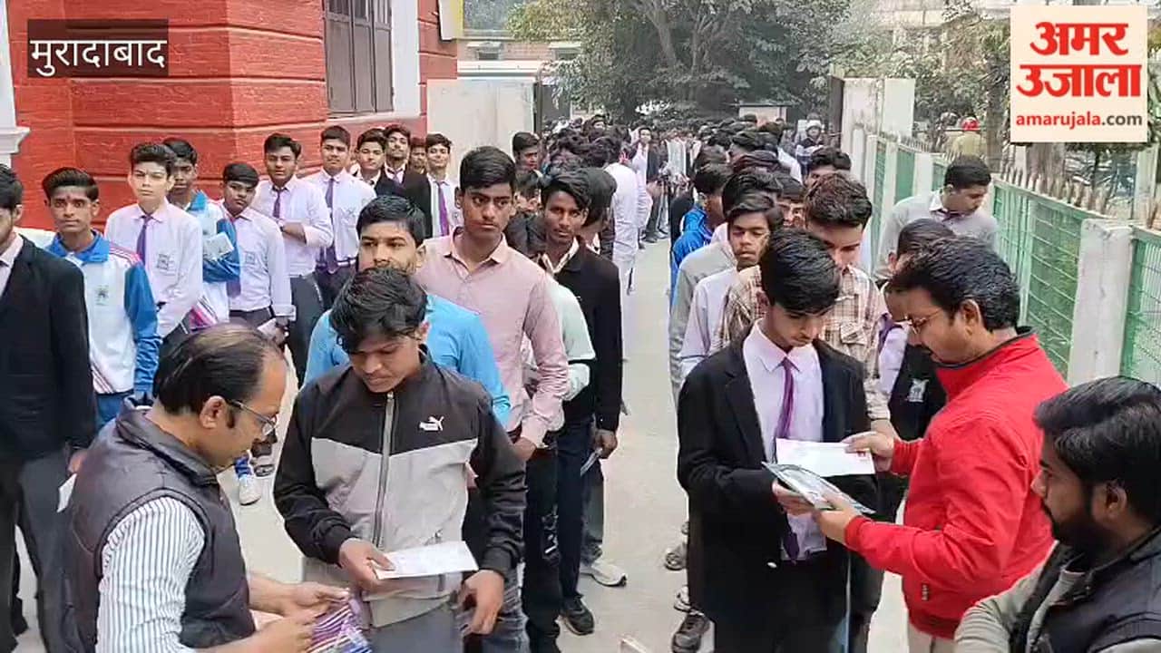 19 centres in Moradabad are sensitive, examination in 112 centres