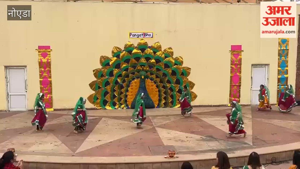 Pangat Bhoj at Kothari International School