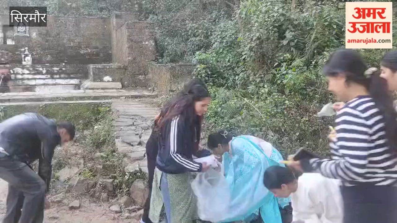 Sirmour: Volunteers cleaned garbage by walking 20 kilometers