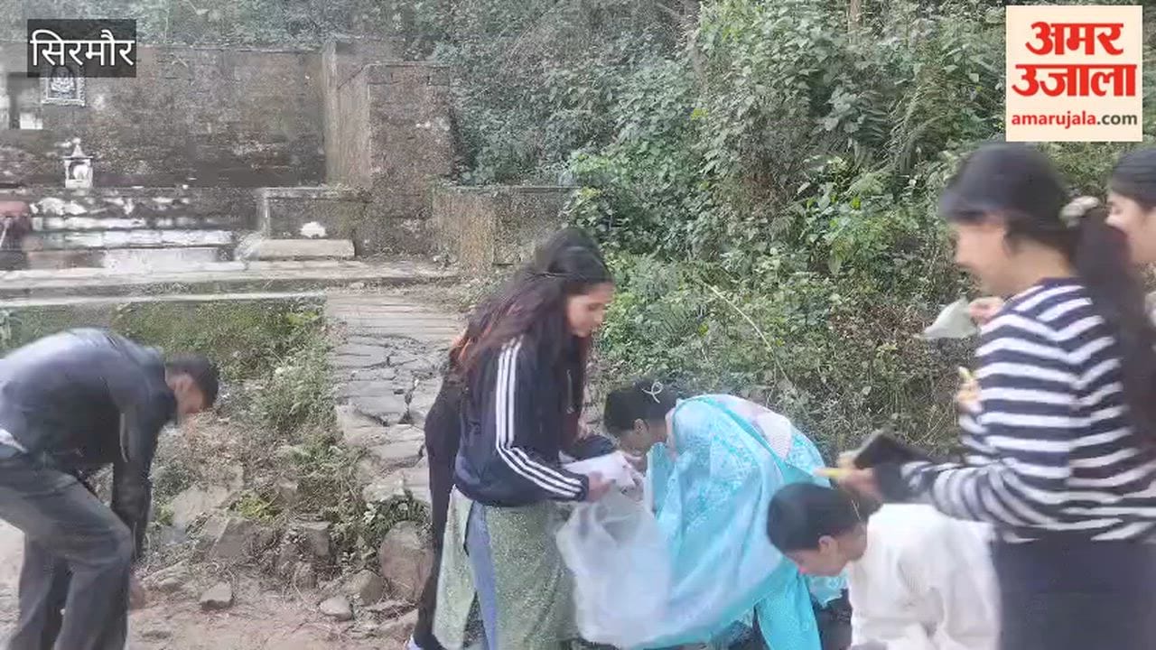 Sirmour: Volunteers cleaned garbage by walking 20 kilometers