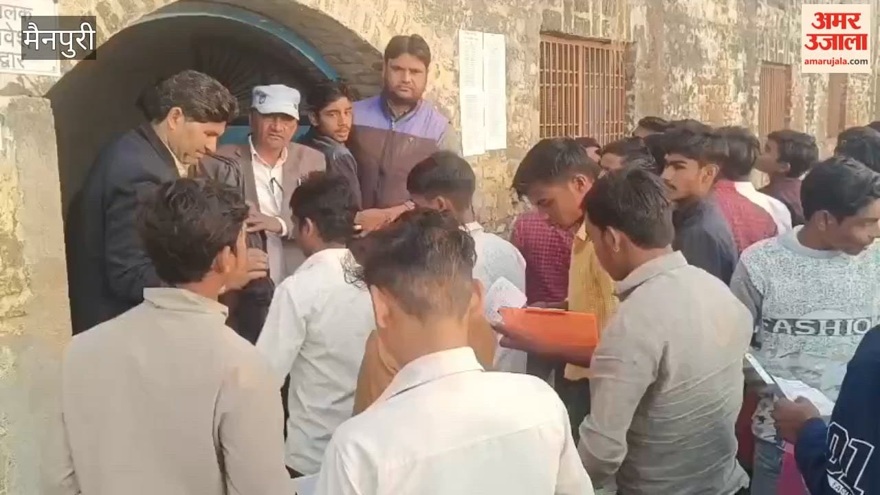 High School Hindi Exam Begins Amid Tight Security Checks and Early Student Rush