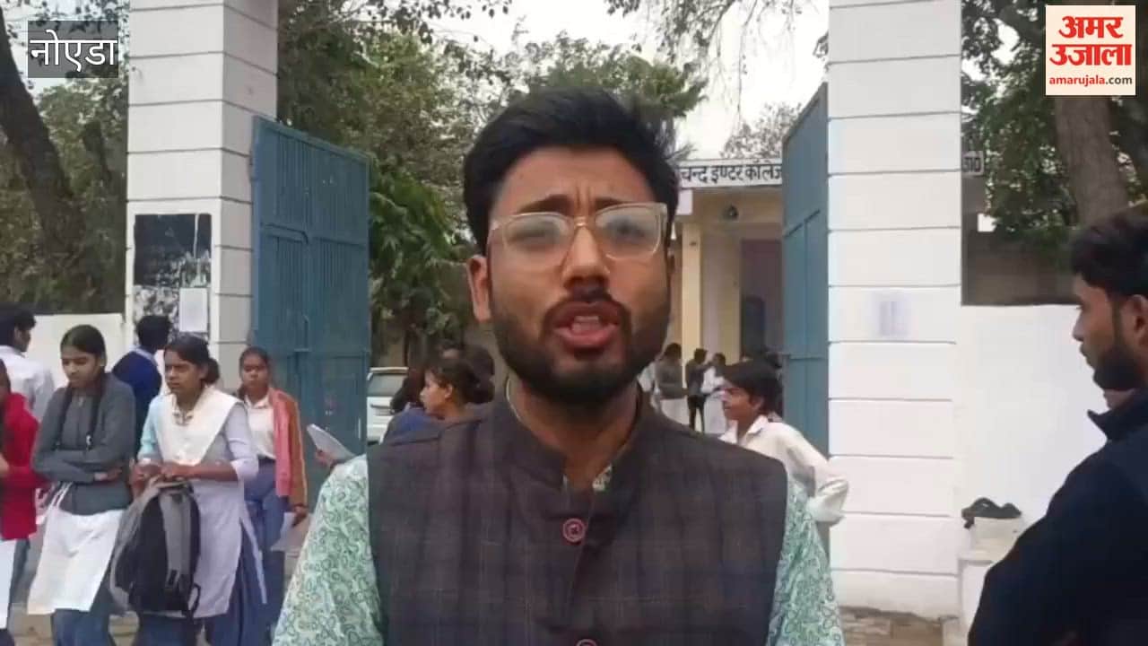 UP Board High School Hindi exam concluded