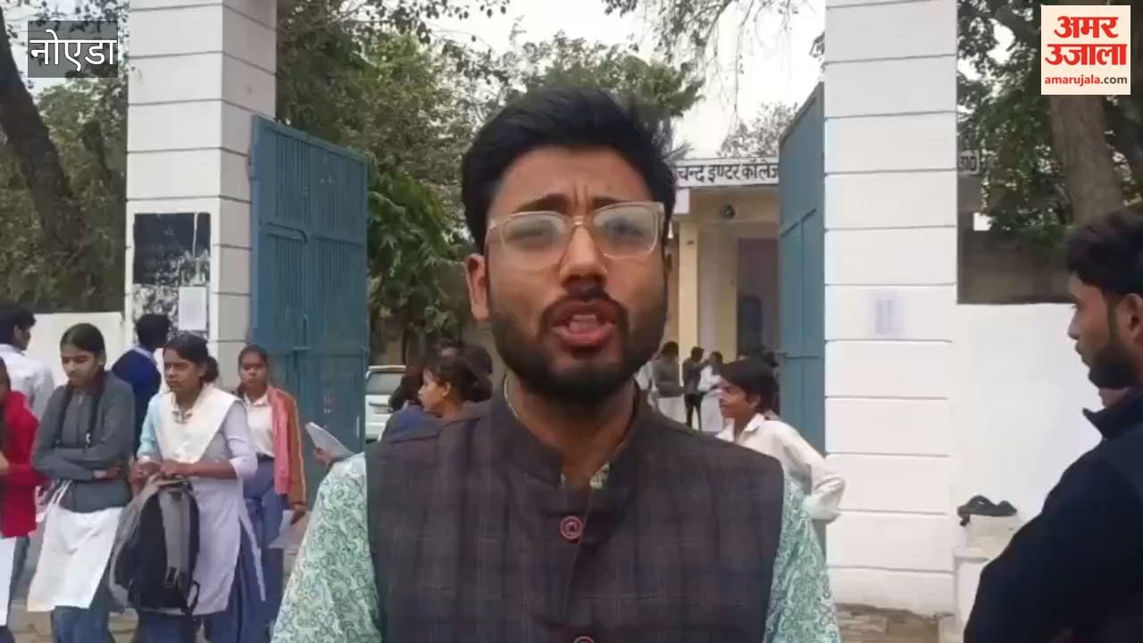 UP Board High School Hindi exam concluded
