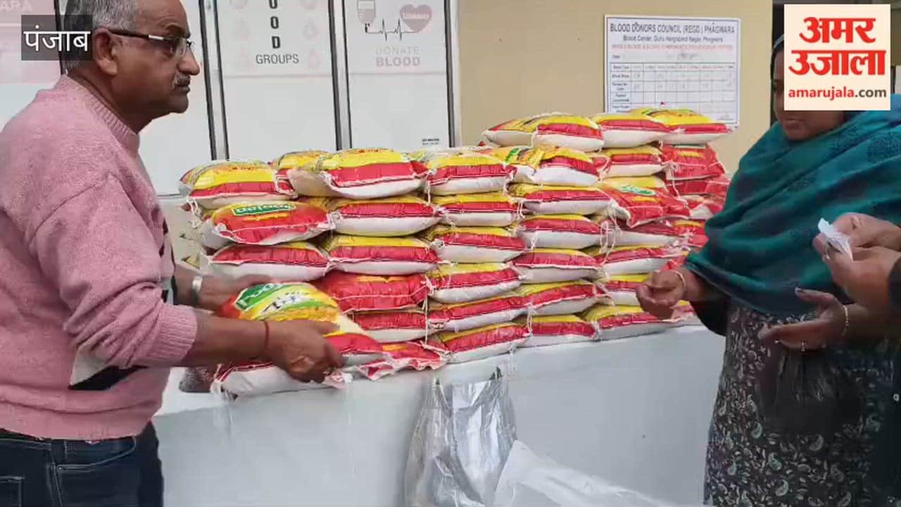 Ration distribution ceremony at Blood Bank, Phagwara