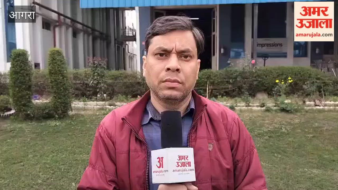 Message received on app electric lamp fired bullets