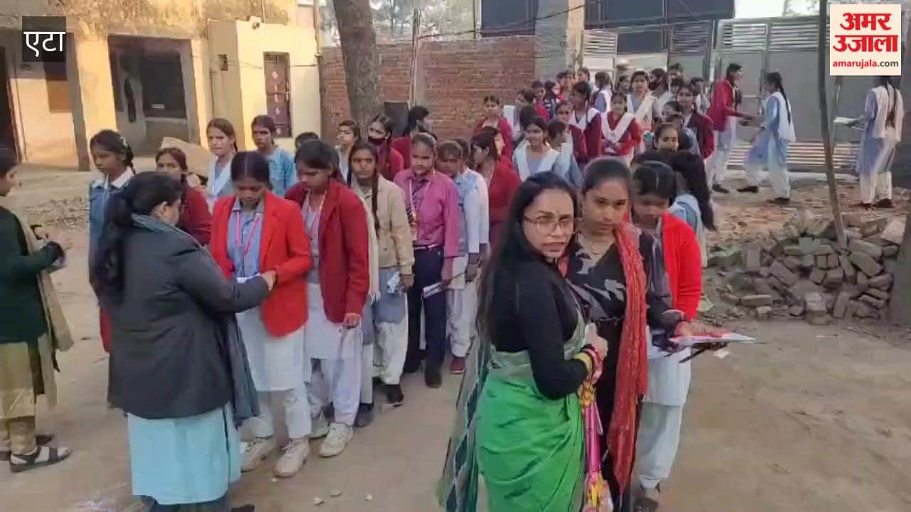UP Board Exams Begin in Etah Thousands Appear for First High School Paper