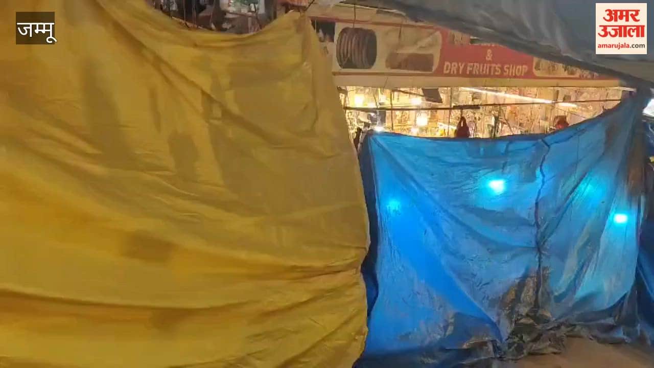 Disruption in facilities for those visiting Mata Vaishno Devi,