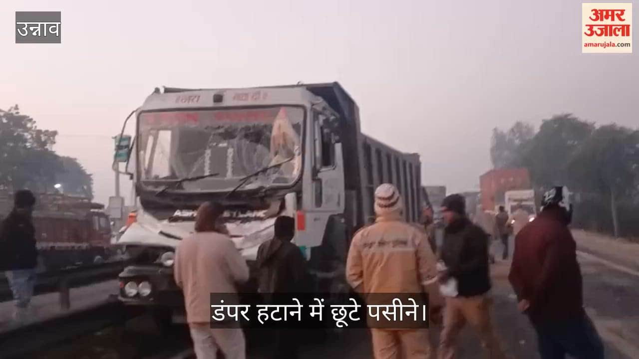 उन्नाव: कानपुर-लखनऊ हाईवे पर टक्कर के बाद महाजाम; तीन किमी तक फंसी रही एम्बुलेंस और बसें