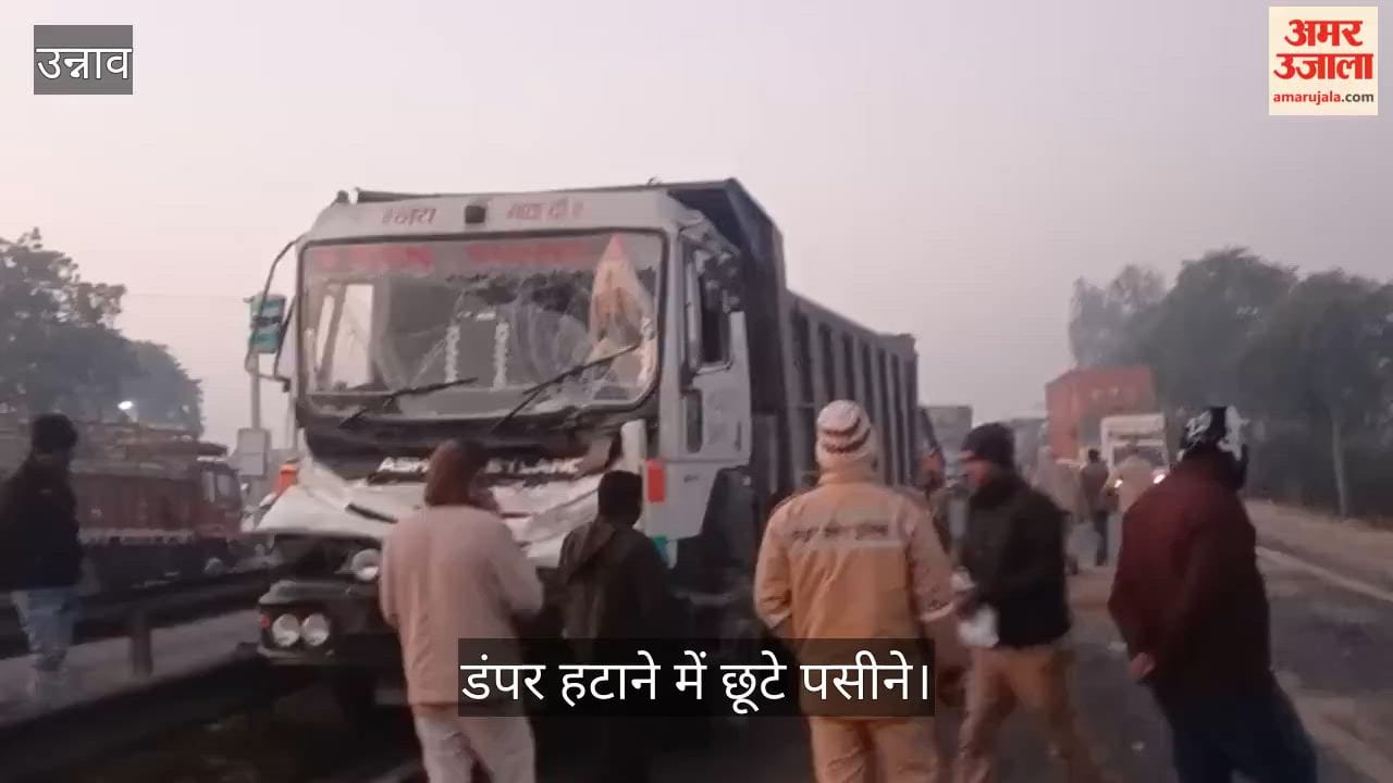 उन्नाव: कानपुर-लखनऊ हाईवे पर टक्कर के बाद महाजाम; तीन किमी तक फंसी रही एम्बुलेंस और बसें