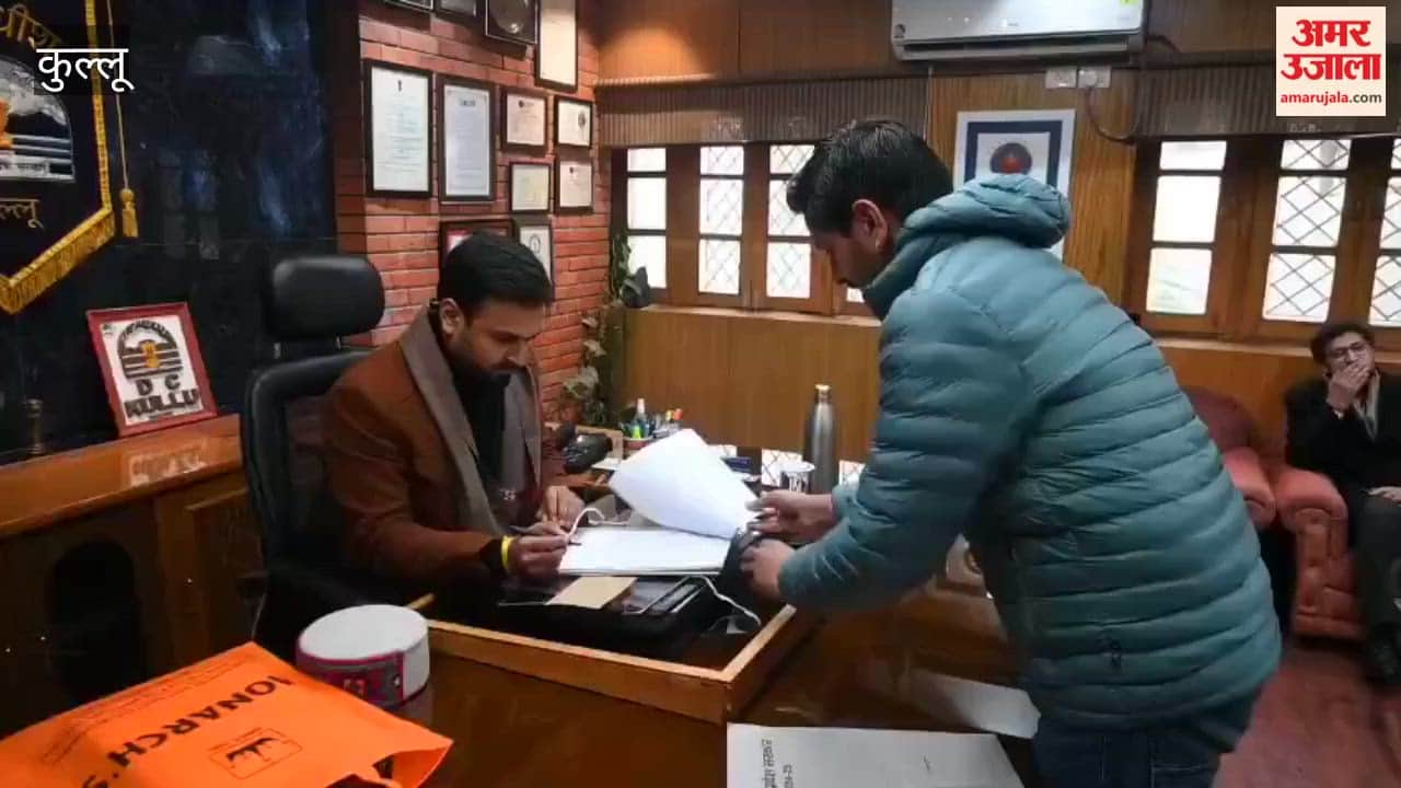 Kullu: Anurag Chandra Sharma took charge as Deputy Commissioner Kullu.