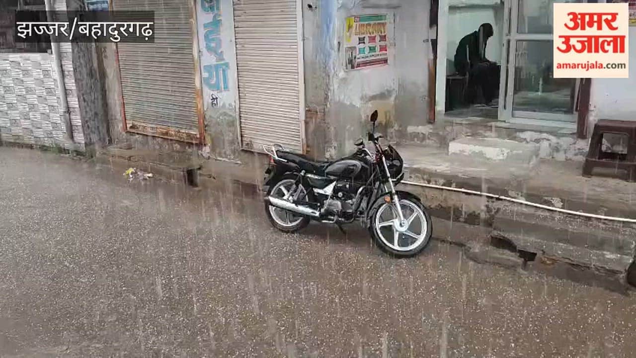 Several villages in Jhajjar were hit by rain and hailstorm