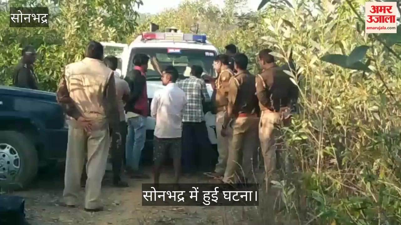 missing teenager head found hanging from tree in forest with lower part of his neck missing in  Sonbhadra