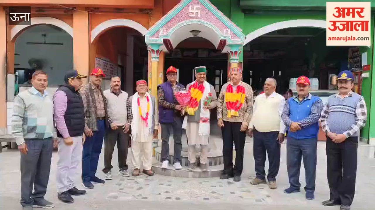 Una Special meeting of Congress Ex-Servicemen Cell Kutlahar concluded at Shivalik Hotel Bangana