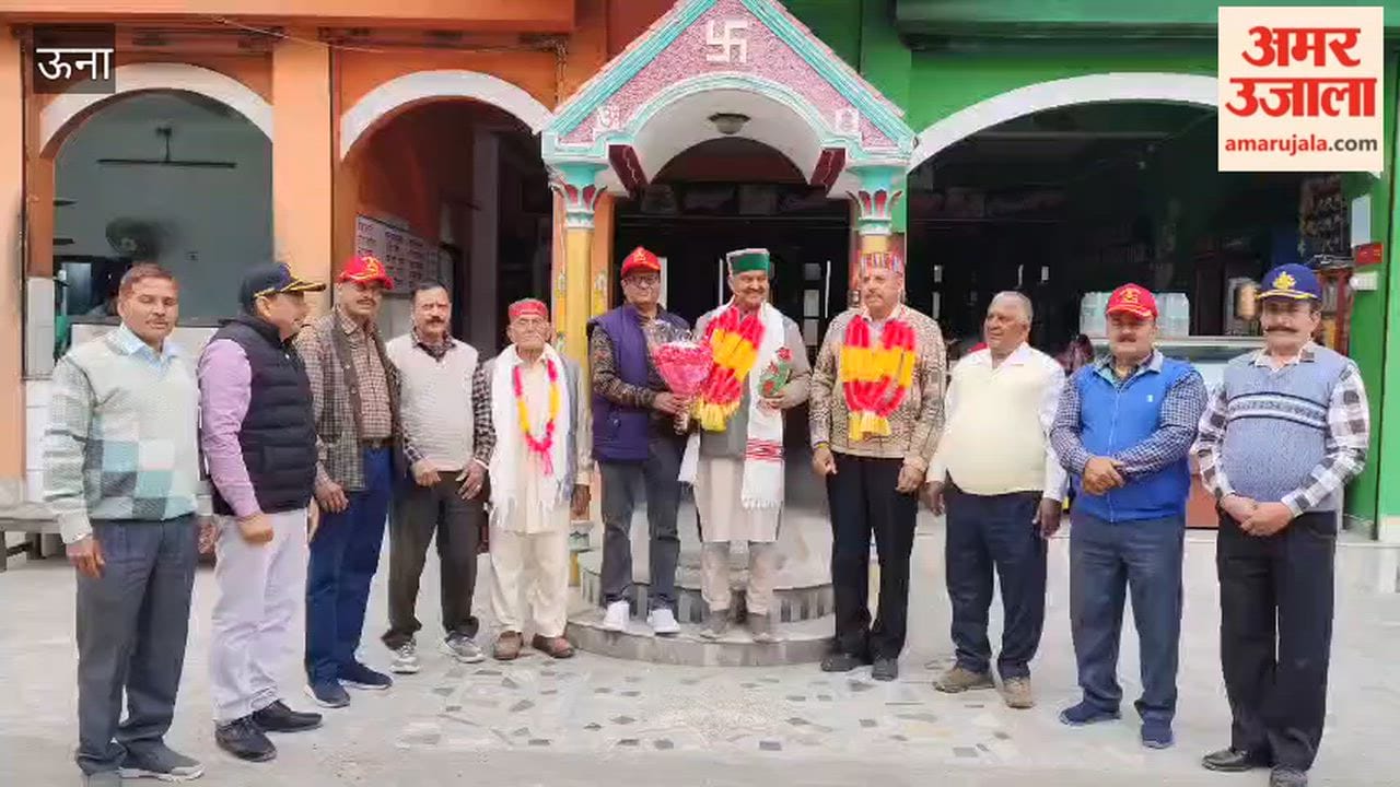 Una Special meeting of Congress Ex-Servicemen Cell Kutlahar concluded at Shivalik Hotel Bangana