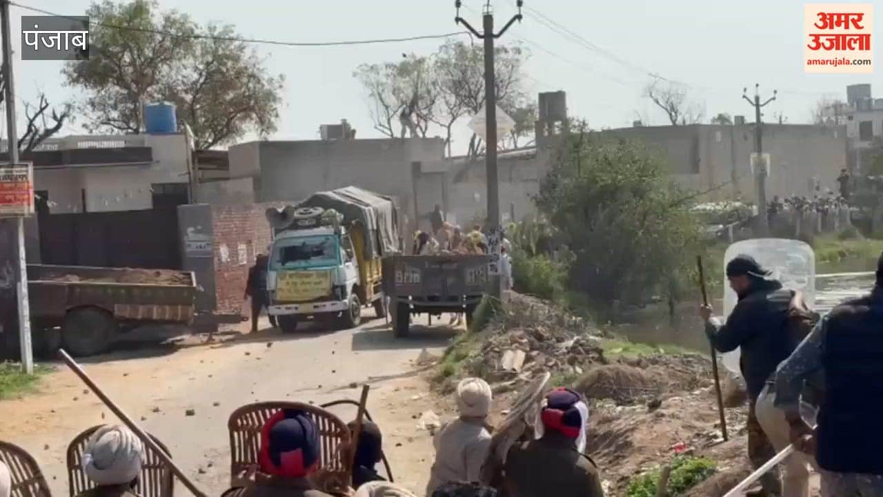 Bathinda Farmers Protest DC Office Police At Checkpoints