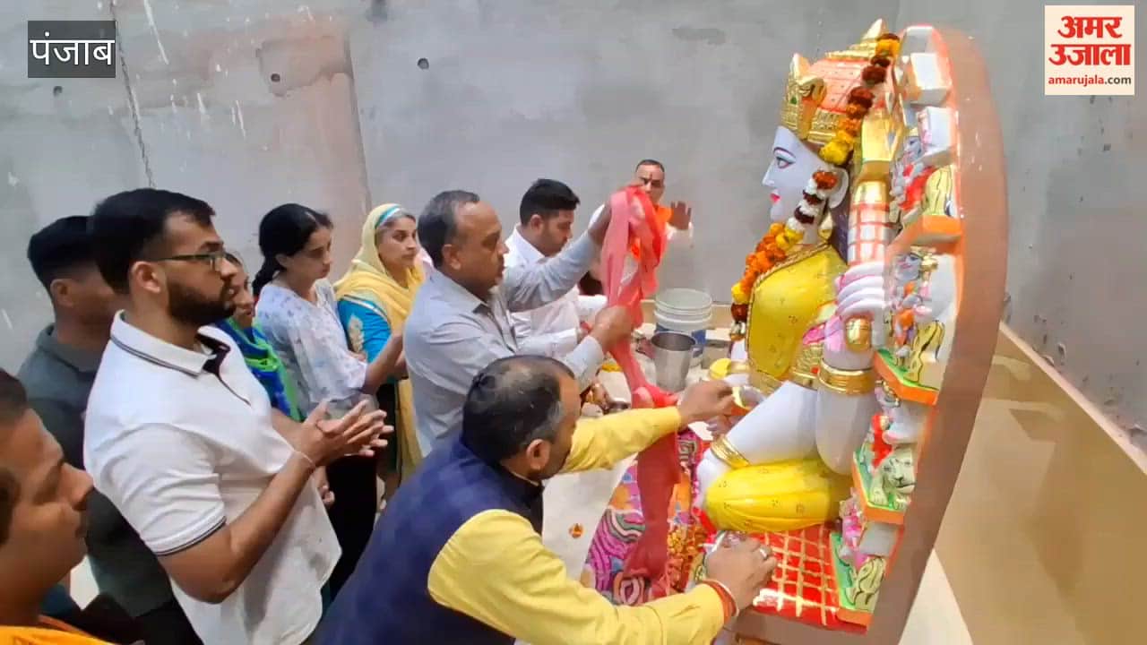The idol of Maa Baglamukhi was installed at the Shri Hanuman Durga Temple in Phagwara.