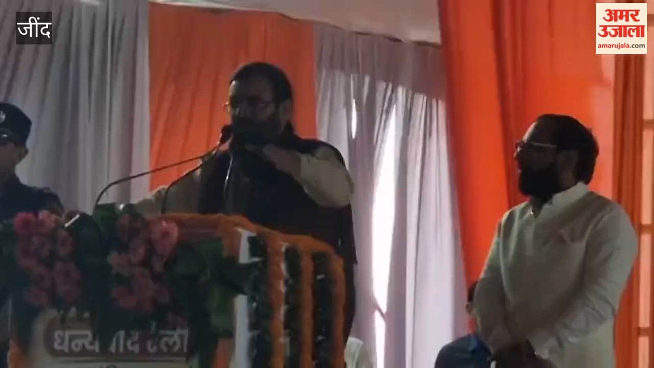 Chief Minister Nayab Saini reached the Uchana Vikas Rally in Jind, inaugurated and laid the foundation stone of projects worth Rs 103 crore