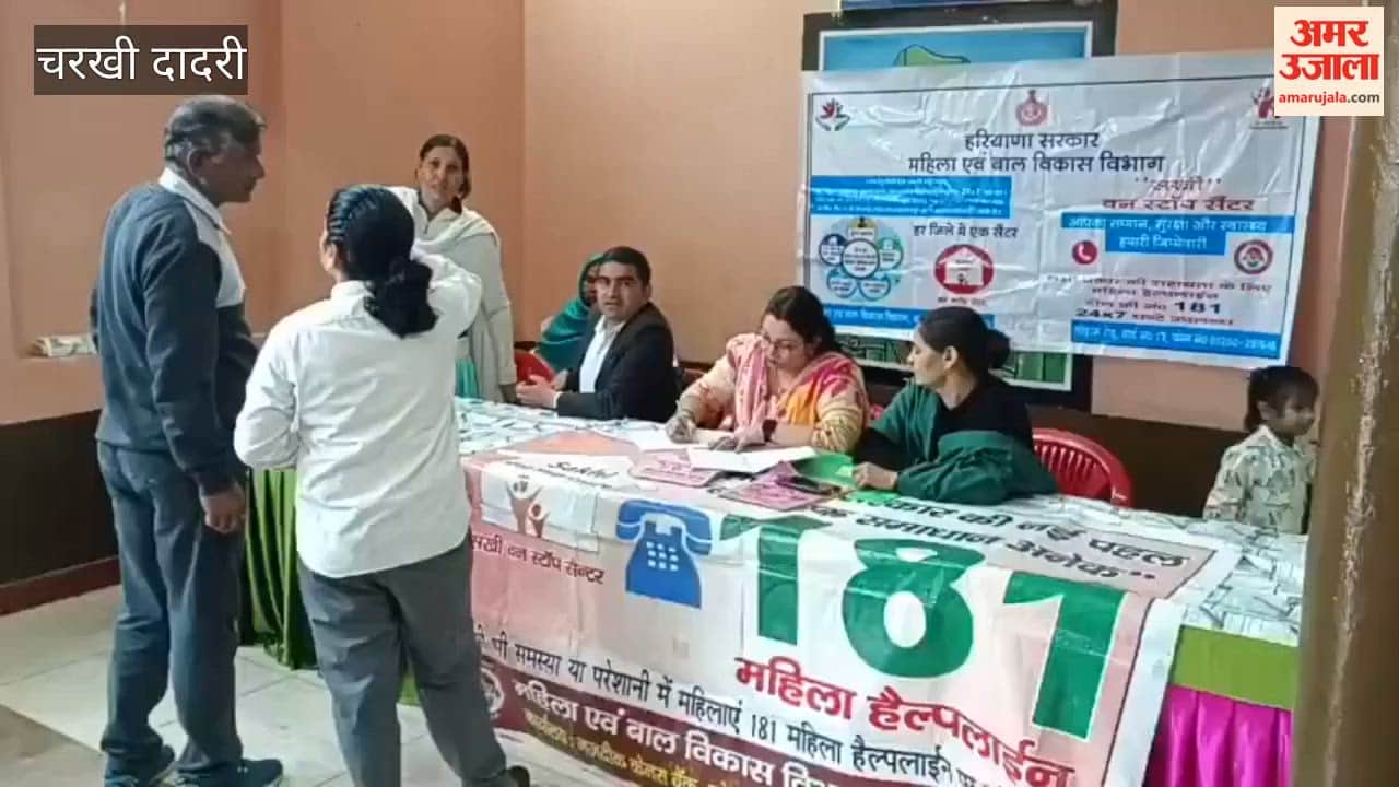 People took advantage of government schemes at the DLSA mega camp in Charkhi-Dadri.