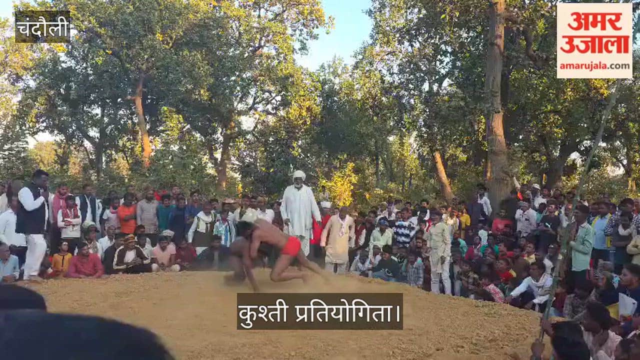 Three-day fair concludes at Durga Temple Pond in Naugarh