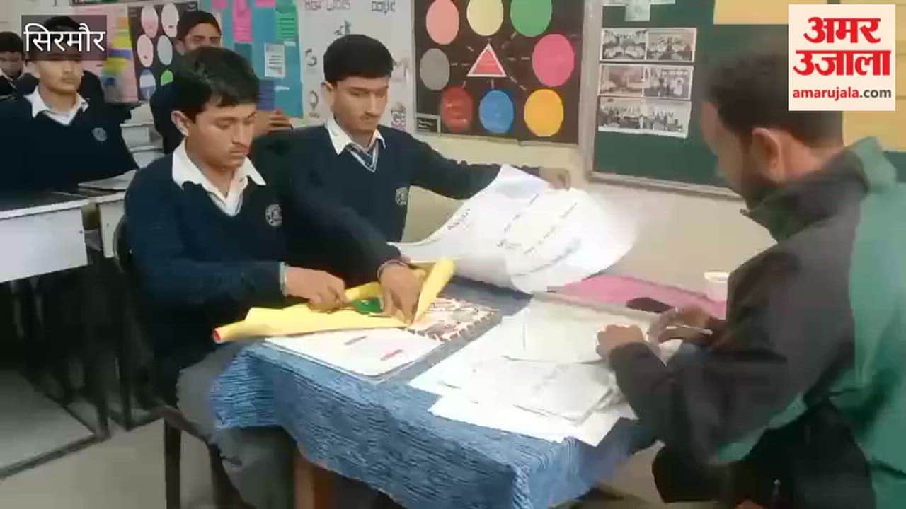 Sirmour Practical examination of vocational subjects organized in Shamsher School