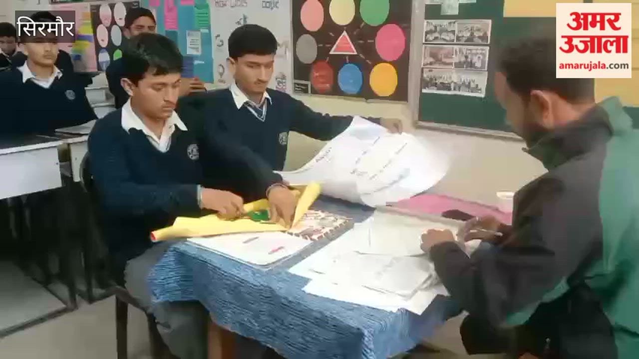 Sirmour Practical examination of vocational subjects organized in Shamsher School