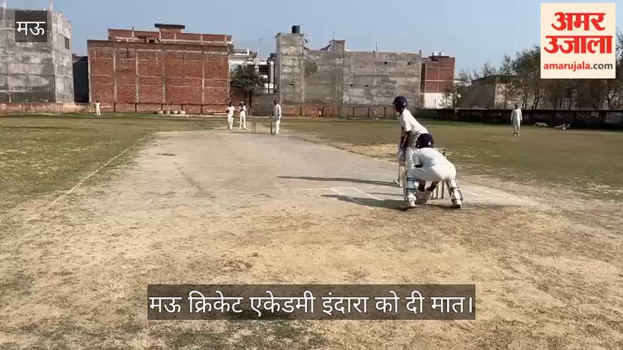 Vedanta Cricket Club Mau defeated Mau Cricket Academy Indara by three wickets