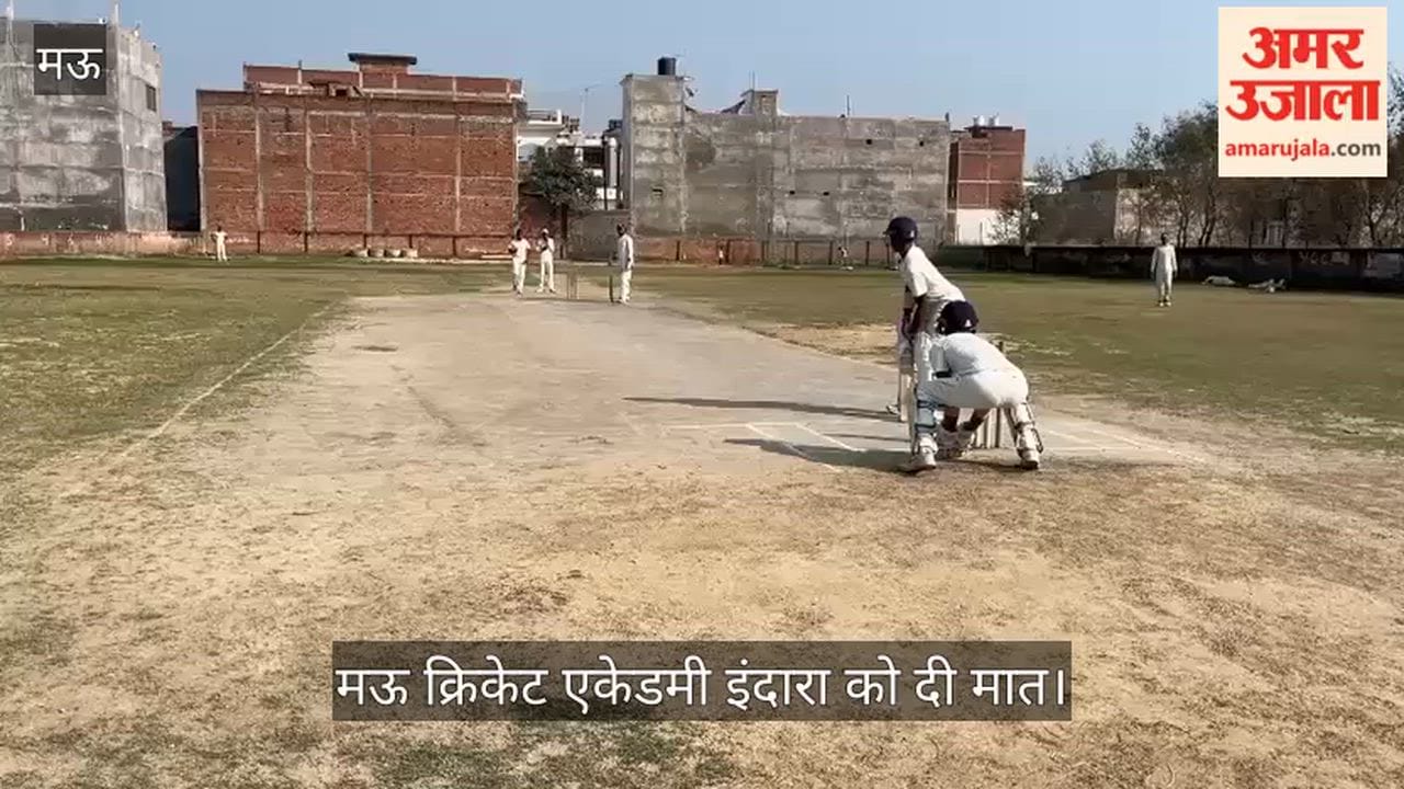 Vedanta Cricket Club Mau defeated Mau Cricket Academy Indara by three wickets